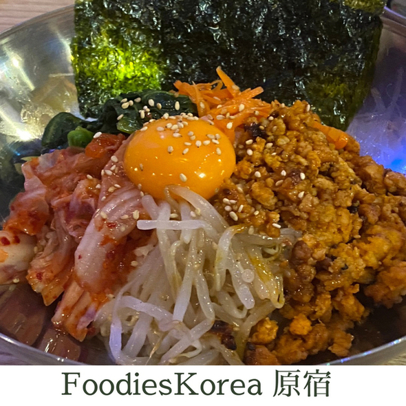 User's review image for FOODIES KOREA 原宿店