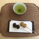 User's review image for あみじま茶屋