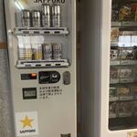 用戶對於虎杖浜温泉ホテル的評論圖