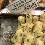 用戶對於丸常蒲鉾的評論圖