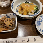 用戶對於玉善的評論圖