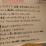 用户对于Grill Hana Chocolat的评论图