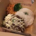 User's review image for 山本のハンバーグ HI!EVERYVALLEY店