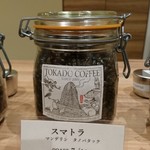 用戶對於豆香洞コーヒー 博多リバレインモール店的評論圖
