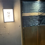 用戶對於日本料理 研野的評論圖