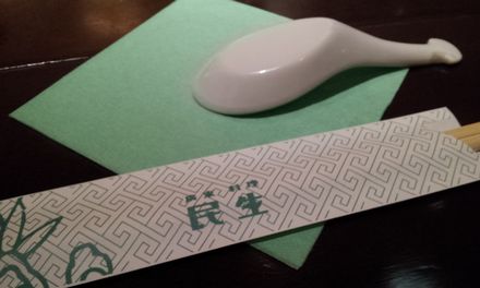 User's recommendation image for 広東料理 民生 ヒルトンプラザウエスト店