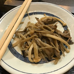 用戶對於春波的評論圖