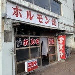 用户对于百萬里的评论图