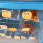 用户对于伊勢屋的评论图