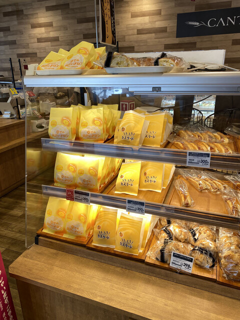 用戶對於カンテボーレ 板橋店的評論高清圖