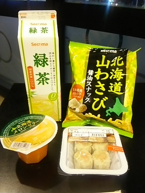 用户对于セイコーマート 山鼻９条的评论图