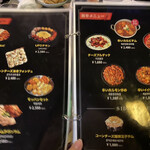 用戶對於YOI的評論圖