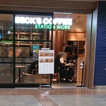 User's review image for BECK'S COFFEE SHOP 八王子店