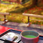 User's review image for みかえり茶屋