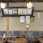 用戶對於祢ざめ家的評論圖