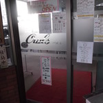 用户对于レストラン ドールズ的评论图