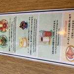 User's review image for シズラー 新宿三井ビル店