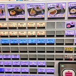 用户对于名代 箱根そば 千歳烏山店的评论图