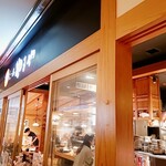 用户对于博多もつ鍋 やまや コレド室町店的评论图
