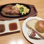 User's review image for ステーキ宮 京都伏見店