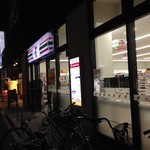 用户对于セブンイレブン 大阪あべの橋店的评论图