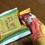 用户对于わかさいも本舗 登別東店的评论图