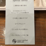 User's review image for 6889cafe