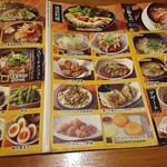 用戶對於鳥貴族 千日前2号店的評論圖
