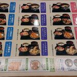 用戶對於傳七すし 西院店的評論圖