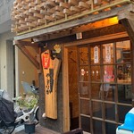 User's review image for 恵酒真楽 やまなか