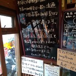 用戶對於筋金珈琲焙煎所的評論圖