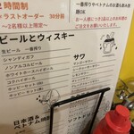 用户对于ダナン町的评论图