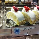 用户对于リンデン・バーム的评论图