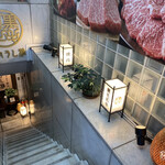 用戶對於焼肉 うし雅的評論圖