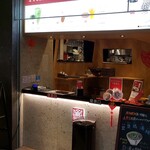 User's review image for 春水堂 アミュプラザ博多店