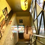 User's review image for spice32 祇園店