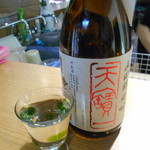 User's review image for 翠