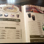 User's review image for ガルル珈琲