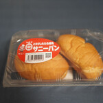 用户对于シロヤ いっぴん通り店的评论图