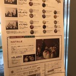 用户对于バール エ ターヴォラ カルダ ラ・ジョストラ的评论图