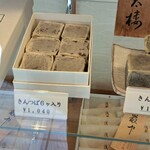 用戶對於徳太樓的評論圖