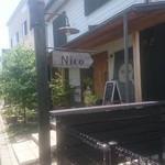 用戶對於炭焼き肉と京の野菜 NICO的評論圖