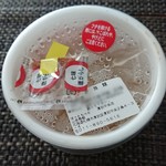 用户对于ほっともっと 厚別中央店的评论图