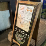 用戶對於おうちごはん 中島家的評論圖