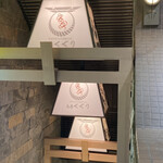 用户对于京出汁おでんと旬菜天ぷら 鳥居くぐり 池袋店的评论图