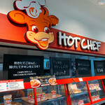 User's review image for セイコーマート  北海道大学店