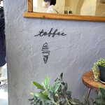 User's review image for toffee
