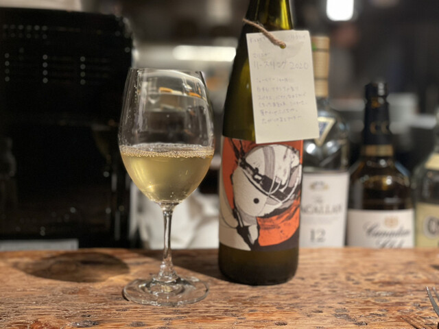 用户对于deux feuilles的评论高清图