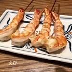 User's review image for 一富士 天四店