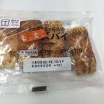 用户对于大阪前田製菓  直販店的评论图
